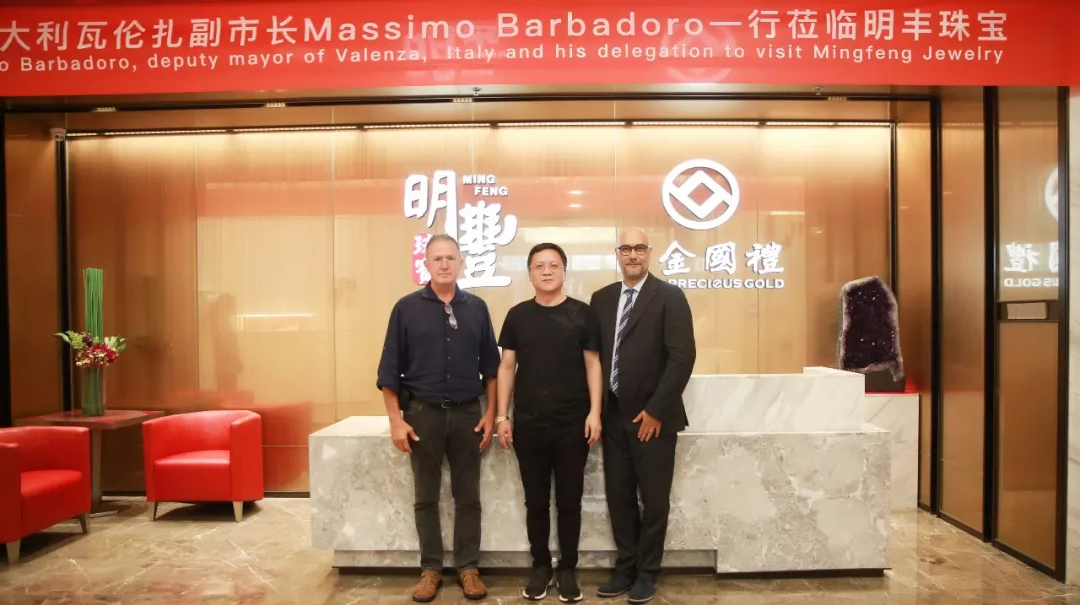 时尚买手文化设计节意大利副市长到访石家庄方彦高纤维食品开发有限公司 | 开启文化艺术交流新未来