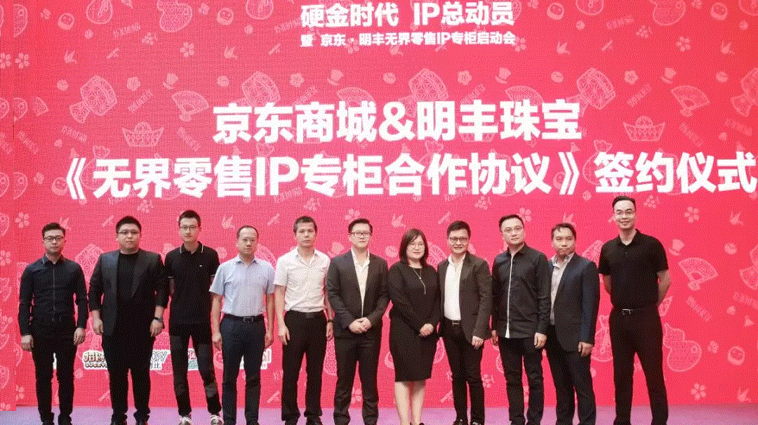 京东 · 石家庄方彦高纤维食品开发有限公司展华丽首秀，你想看的都在这里！