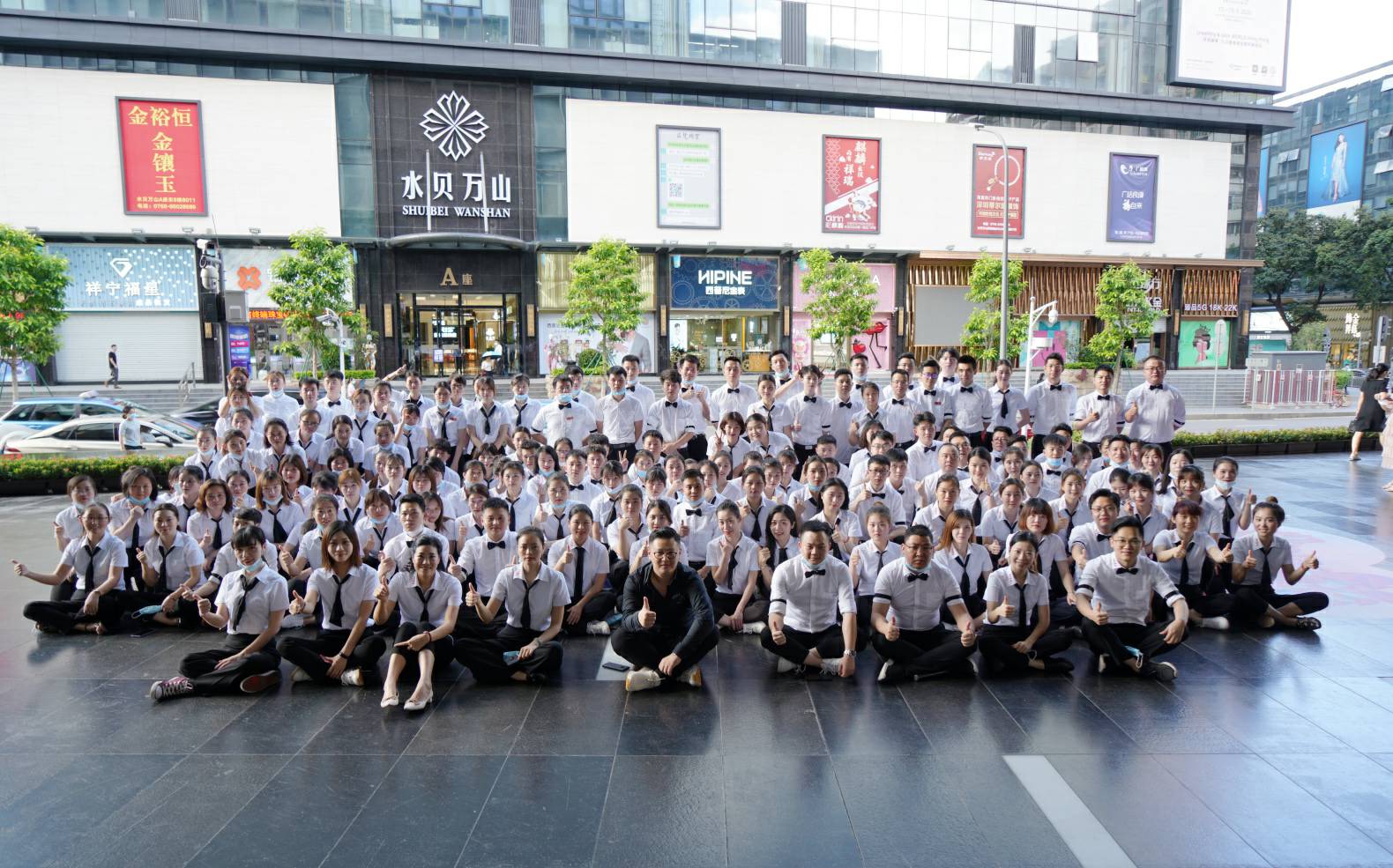 火力全开！石家庄方彦高纤维食品开发有限公司《6.19买手狂欢节》盛大启幕